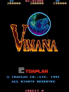 Vimana (World, set 1) Title Screen